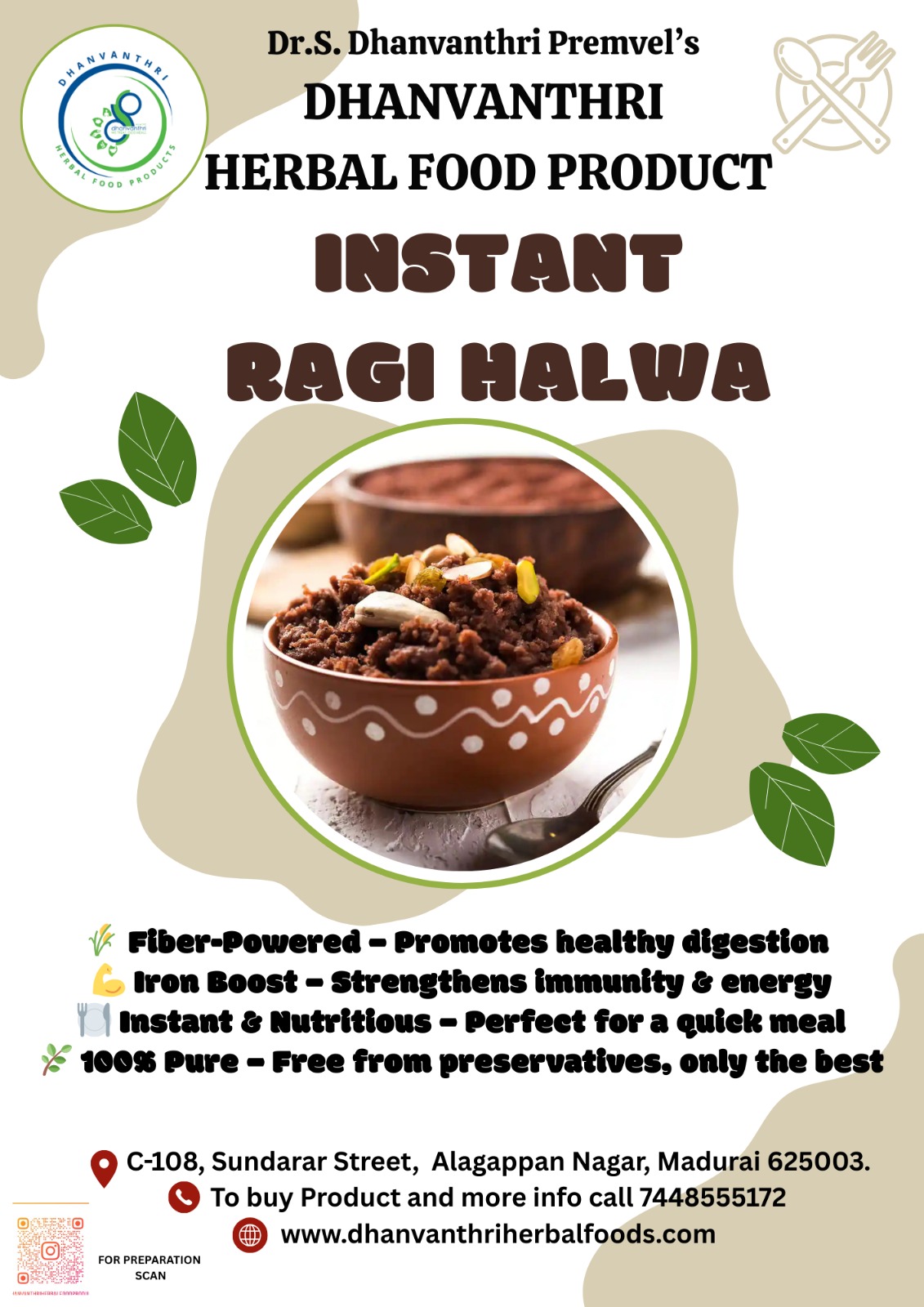 Dhanvanthri Instant Ragi Halwa
